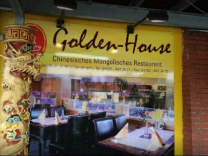 照片: Golden-House 